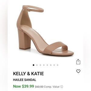 Kelly & Kate heels. Size 8.5.